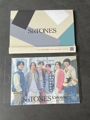 SixTONES 달력