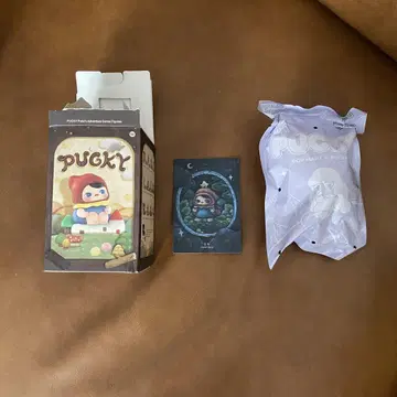 PUCKY Popko's Adventure Series Departure