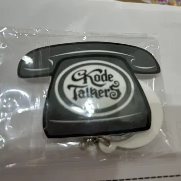 kode Talkers 키링&스티커 세트[미개봉]