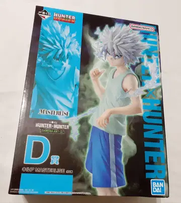 HUNTER x HUNTER 헌터헌터 제일복권 D상 키루아