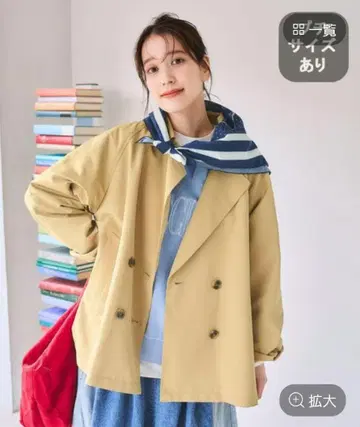 studio CLIP [ 발수 ] 미들 트렌치코트 카멜