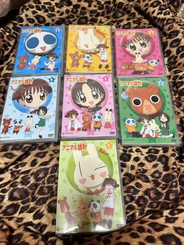 애니멀 가로세로 dvd 1권부터 7권