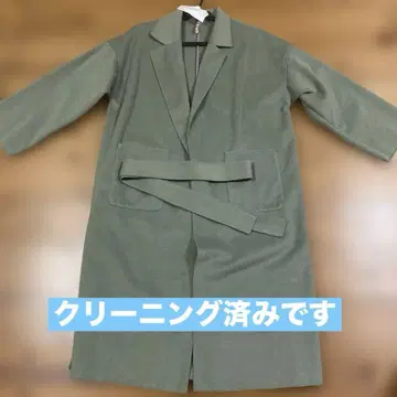 그린 벨트 포함 롱 코트