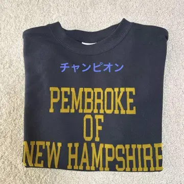 Champion PEMBROKE OF NEW HAMPSHIRE S사이즈