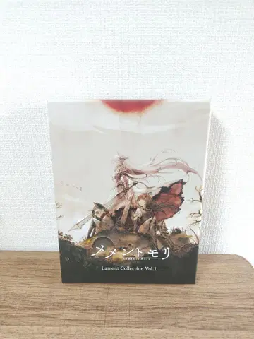 메멘토모리 Lament Collection Vol.1 CD