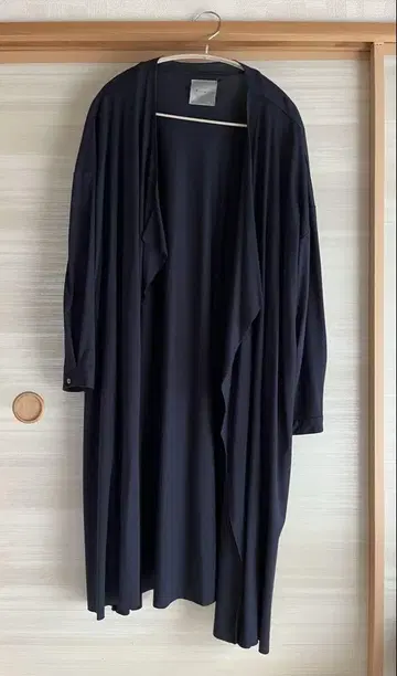 안티미테 롱 가디건