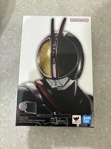 미개봉 새상품 S.H.Figuarts (진골조제법) 가면라이더 파이즈