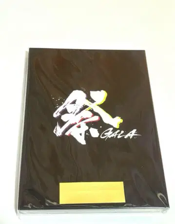 Snow Man 마츠리 GALA Blu-ray