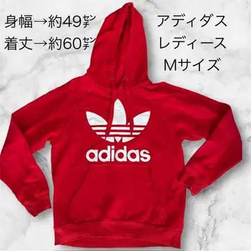 여성용 adidas 레드 후드 부착 후드티