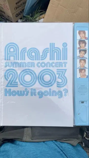 2003 How's it going? 아라시 음성 포함 팜플렛