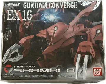GUNDAM CONVERGE EX 16 AMA-X7 SHAMBLO