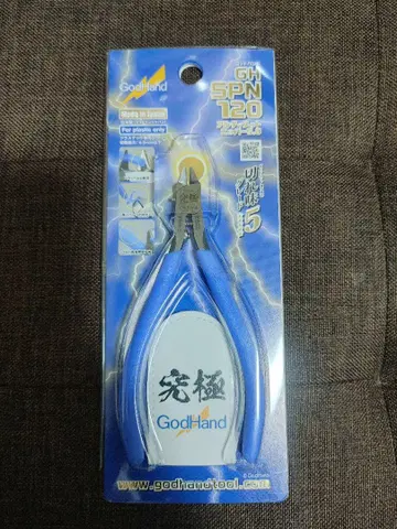 [미개봉 새상품] 얼티밋 니퍼 GodHand SPN-120