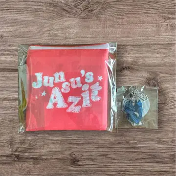 준수 Azit 굿즈 세트