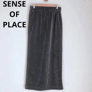 센스 오브 플레이스 롱 스커트 타이트 라메 슬림 블랙 여성스러운 F