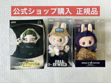 POPMART 러브브 스컬 팬더 FALLINWILD lazypanda
