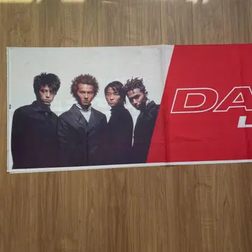 LAWSON PRESENTS DA PUMP 2000 라이브 포스터