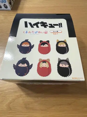 하이큐!! 싸개 태피 인형 Vol.1
