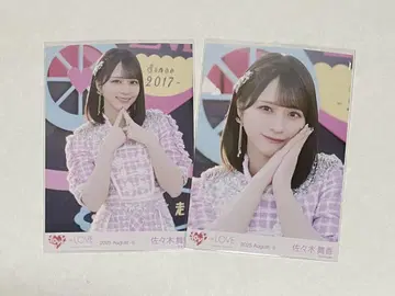 사사키 마이카 생사진 초특급 도주중 세미컴프