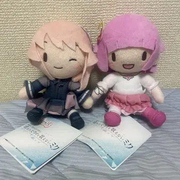 프로세카 후와푸치 미니 봉제 인형 2종 세트