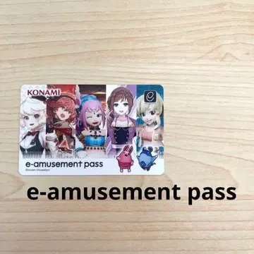 e-amusement pass 라운드원 콜라보