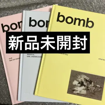 ILLIT bomb 앨범 일반반 미개봉 새상품 3종 세트