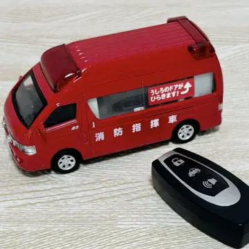 피피트키 도요타 하이메디 소방 지휘차