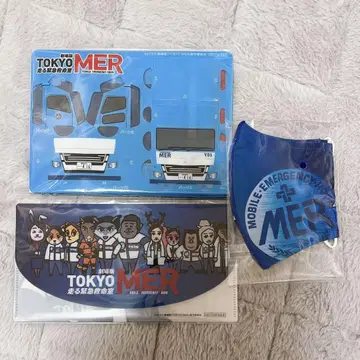TOKYO MER 티켓 파일 ER카 크라프트 오리지널 마스크