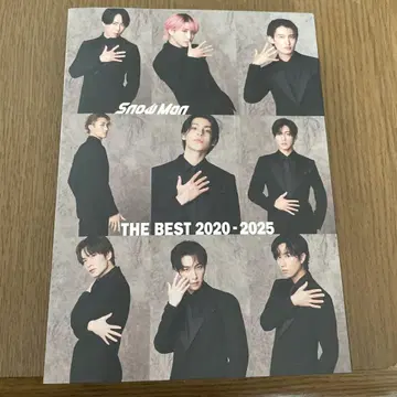 SnowMan THE BEST 2020 - 2025 일반 버전