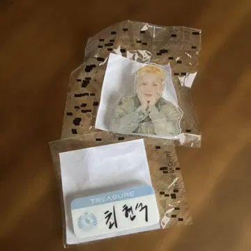 TREASURE