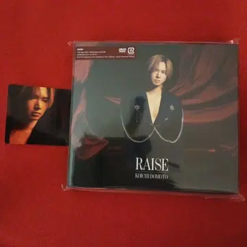 RAISE KOICHI DOMOTO CD+DVD 초회 한정판 A