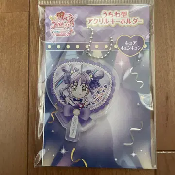 영화 너와 아이돌 프리큐어 부채형 아크릴 키링 큐어큐니큐니