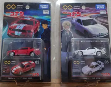명탐정 코난 토미카 프리미엄 unlimited 머스탱 & RX-7