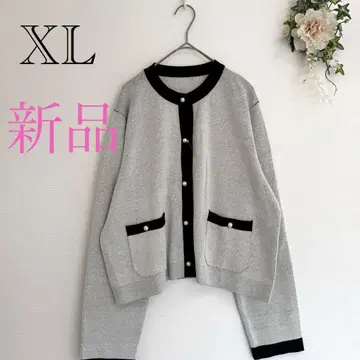 펄 버튼 가디건 블랙 XL 가을 옷 겨울 의류 상의 그레이