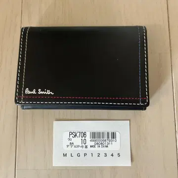 Paul Smith 블랙 가죽 카드 케이스 명함지갑