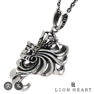 LION HEART 라이온 모티브 목걸이