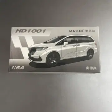 MASSDI HD1001 혼다 오딧세이 1/64 미니카