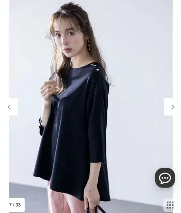 애니시스 새상품 [ UV컷 세탁 가능 ] 플레어 니트 튜닉