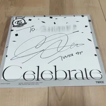 TWICE 사나 사인