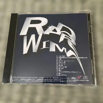 RADWIMPS 라드윔프스 인디스 퍼스트 앨범 오비 포함