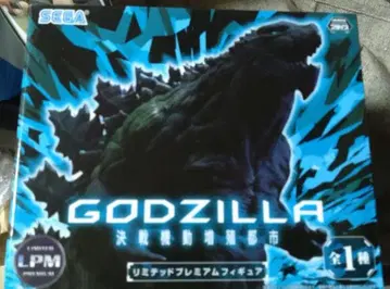 SEGA GODZILLA 리미티드 프리미엄 피규어