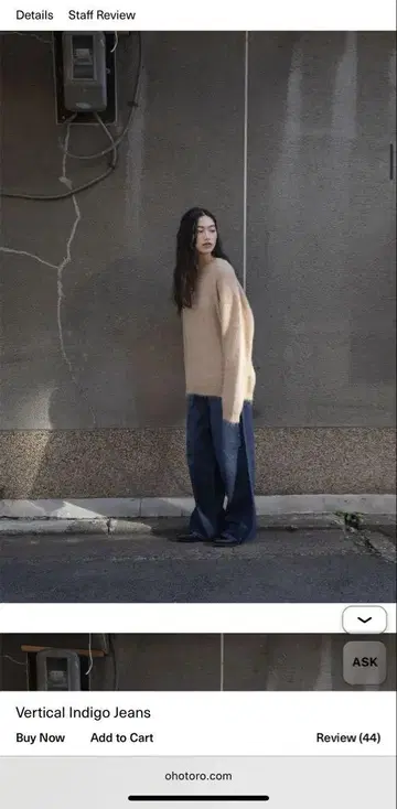 OHATORO 버티컬 인디고 진스