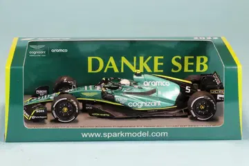스파크 1/43 애스턴 마틴 AMR22 아부다비 2022 베텔