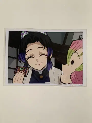 귀멸의 칼날 미츠리쨩의 대원복 코쵸우 시노부 칸로지 미츠리 브로마이드