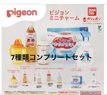 피죤 미니 참 가챠가챠