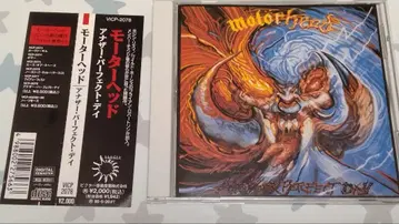 Motorhead / Another Perfect Day
