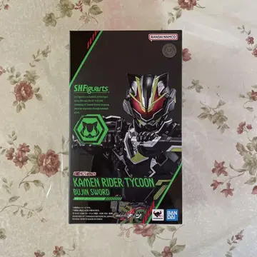 S.H.Figuarts 가면라이더 타이쿤 무인 소드