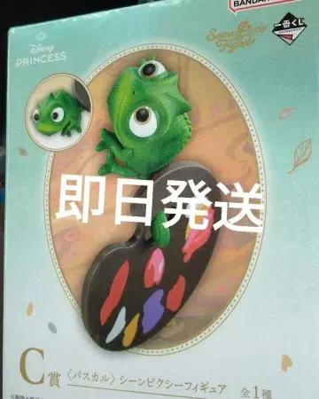 제일복권 디즈니 프린세스 C상 파스칼 신피기 피규어