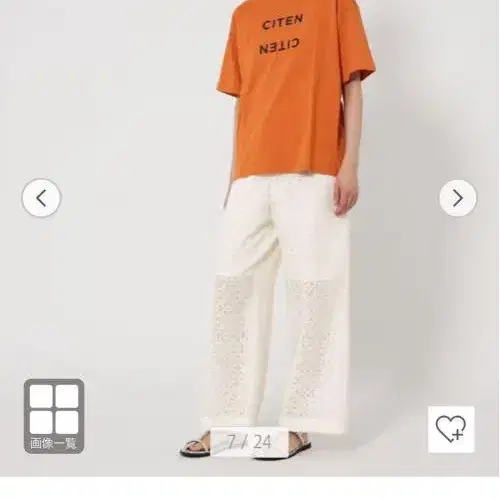 2번째 상품 이미지