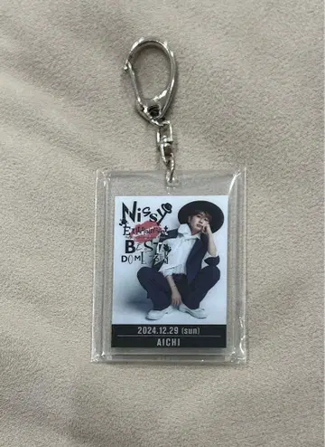 Nissy 아크릴 키링 2024/12/29 아이치