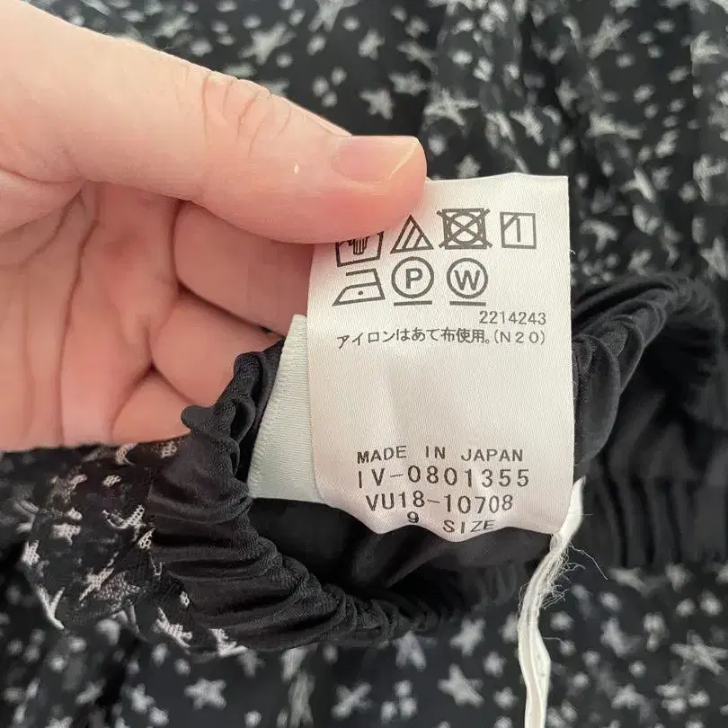 9번째 상품 이미지
